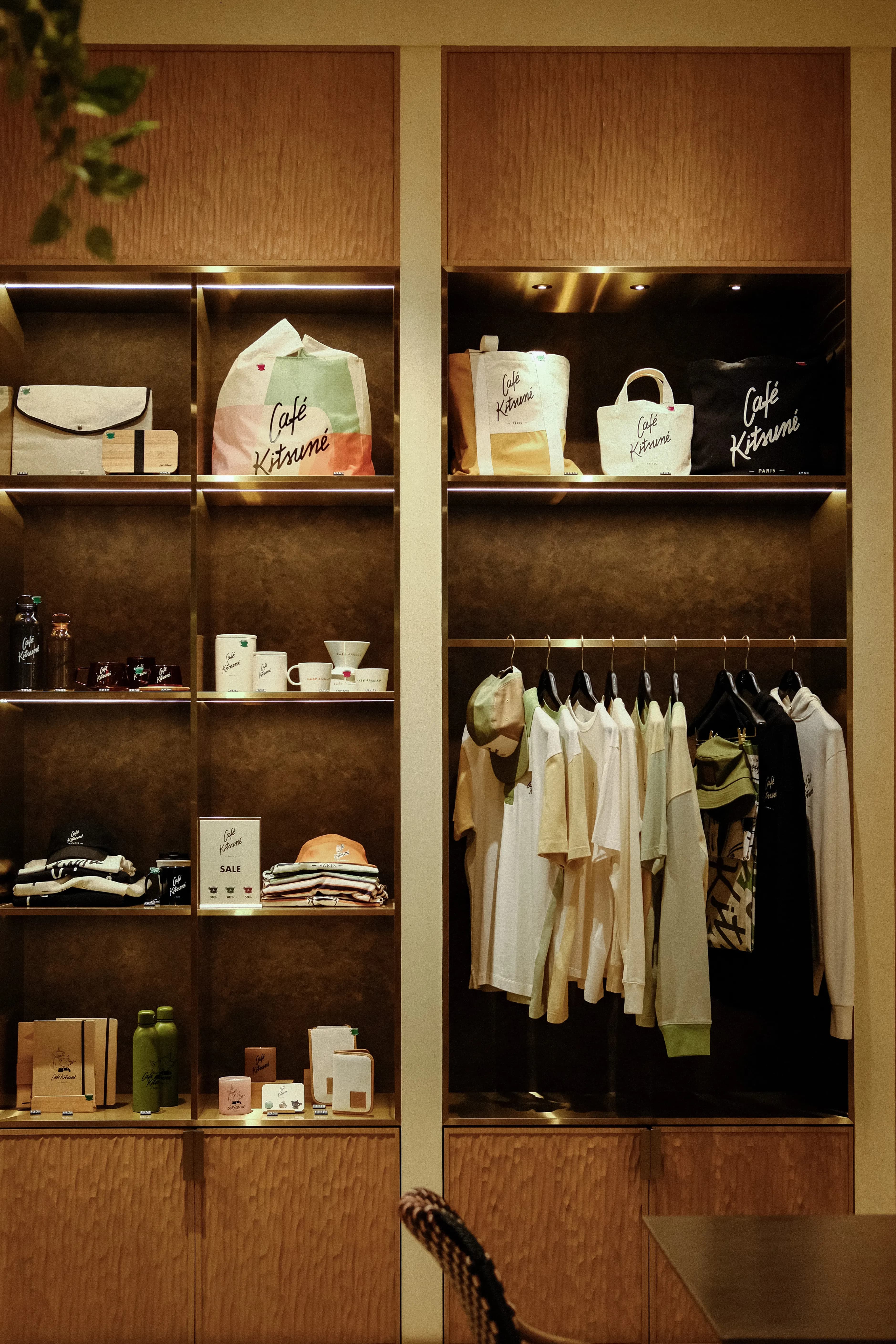 E-Commerce Development